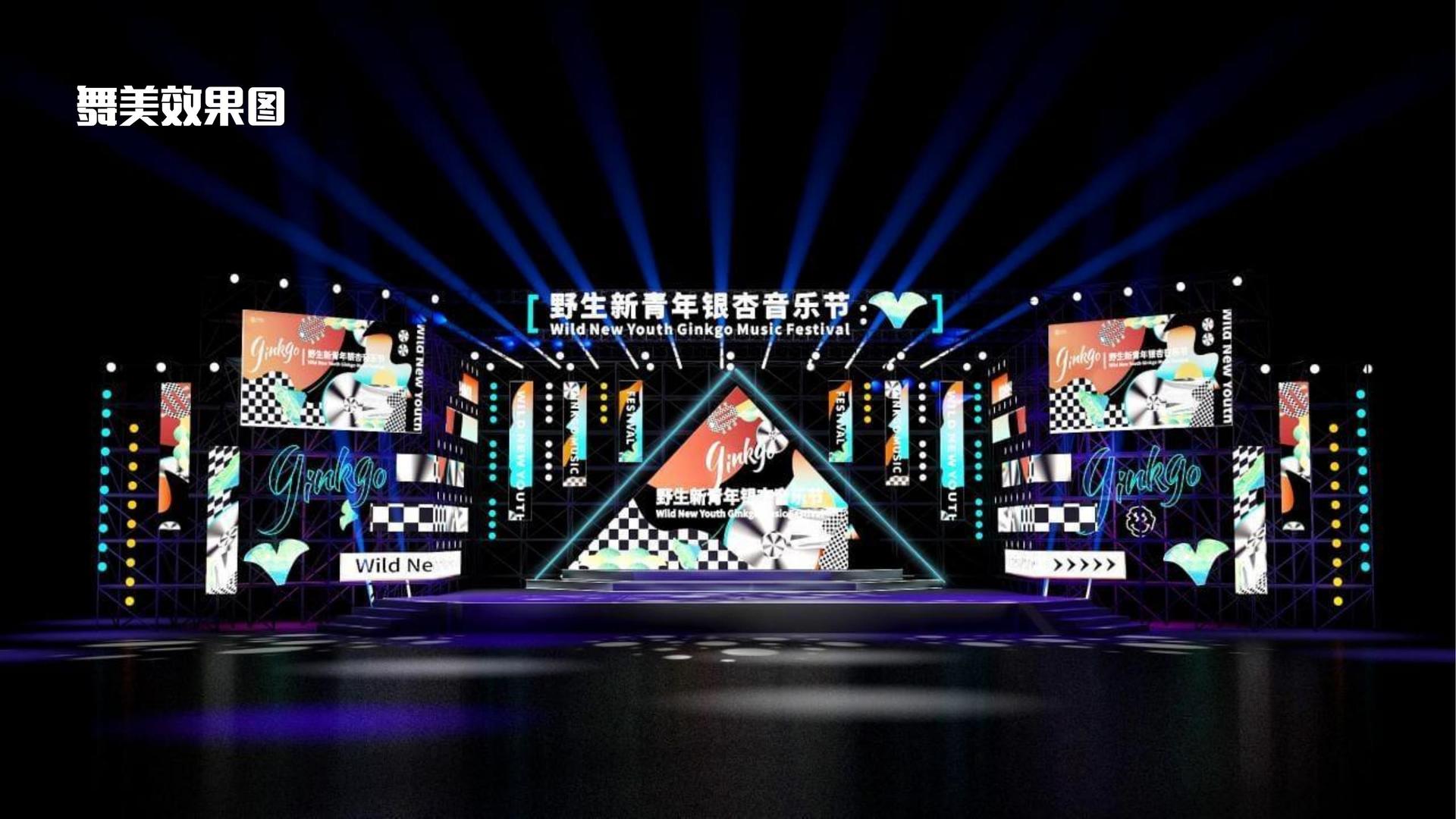 巅峰国际文化项目巡展与巡演持续开展